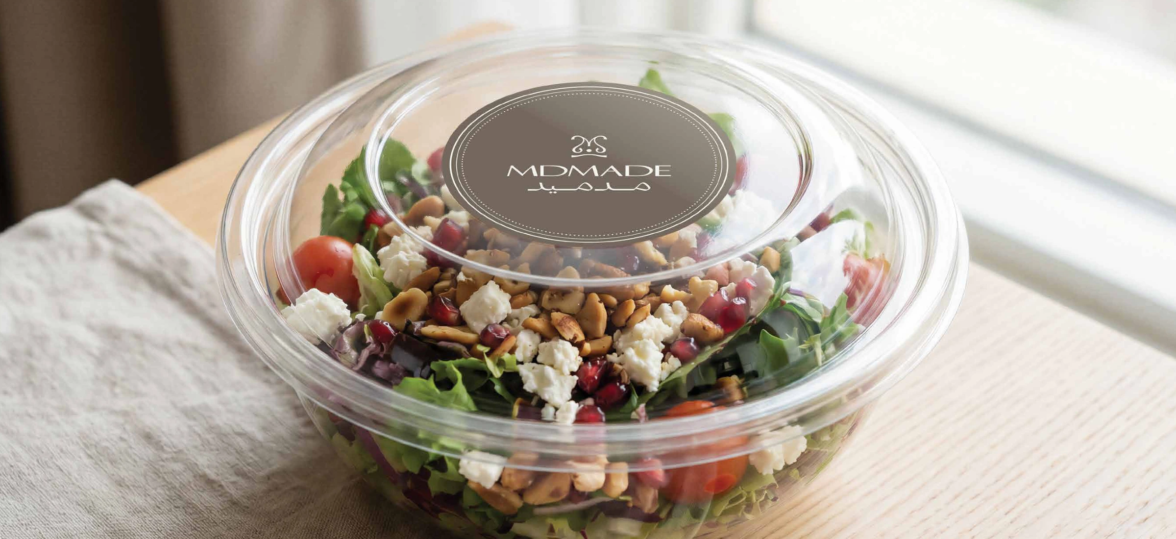 MDMADE salad bowl seal