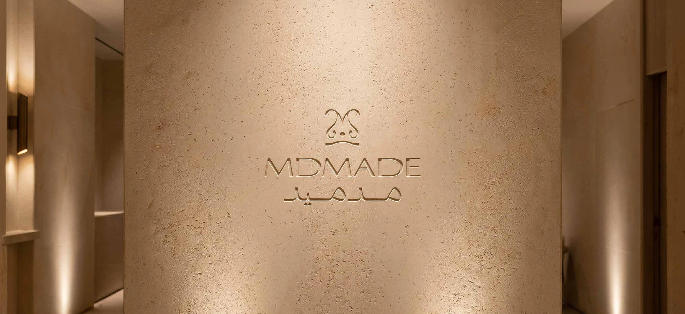 MDMADE brand identity by Bricks